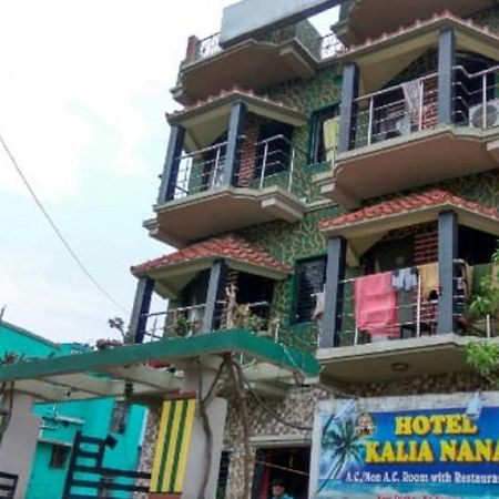 דיגה Hotel Kalia Nana מראה חיצוני תמונה