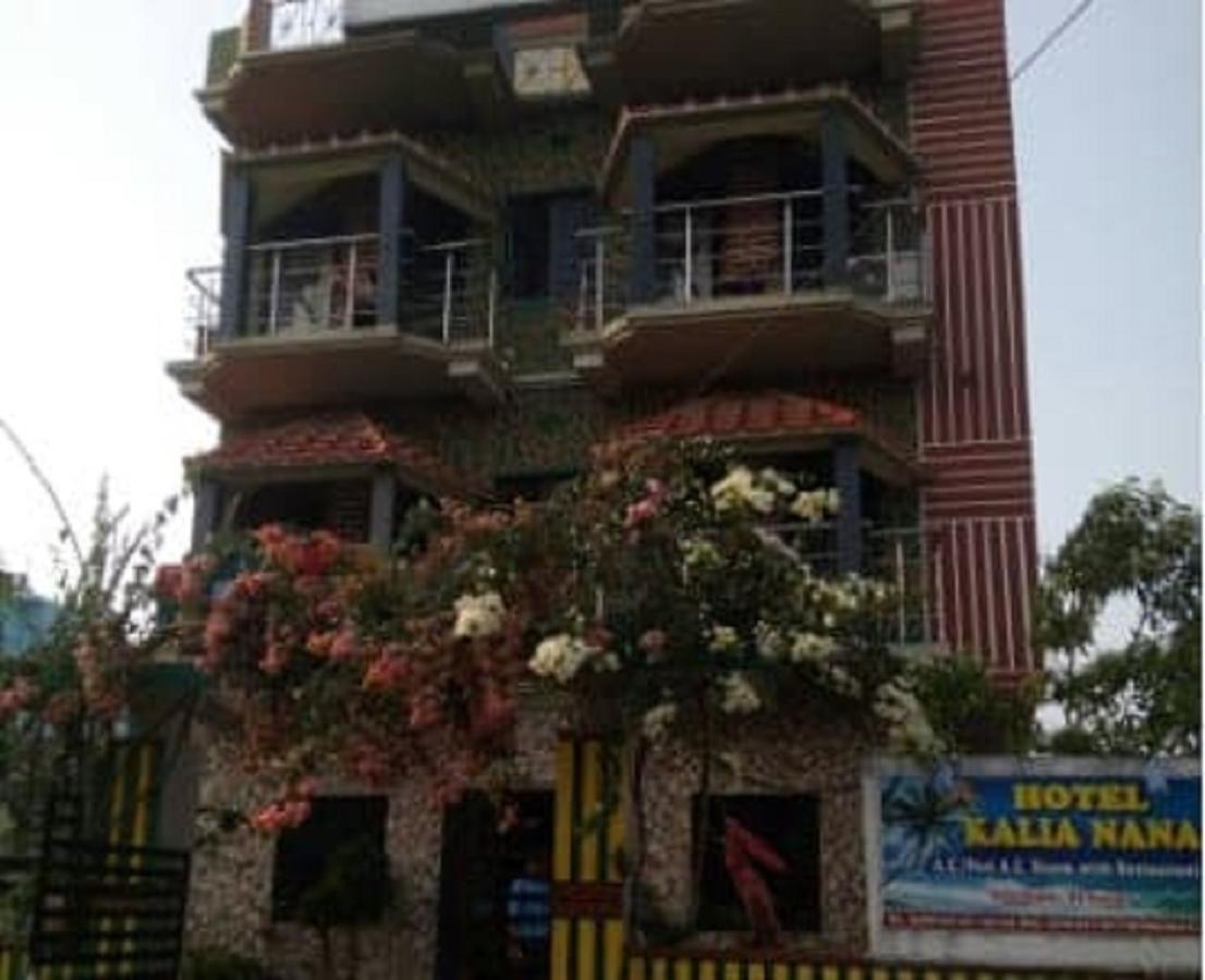 דיגה Hotel Kalia Nana מראה חיצוני תמונה