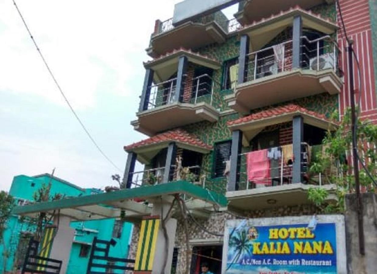 דיגה Hotel Kalia Nana מראה חיצוני תמונה
